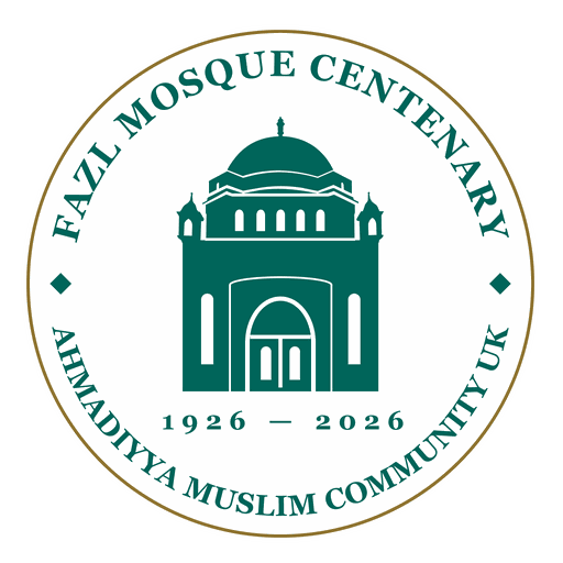 Fazl Mosque Centenary 1926 — 2026, Ahmadiyya Muslim Community UK