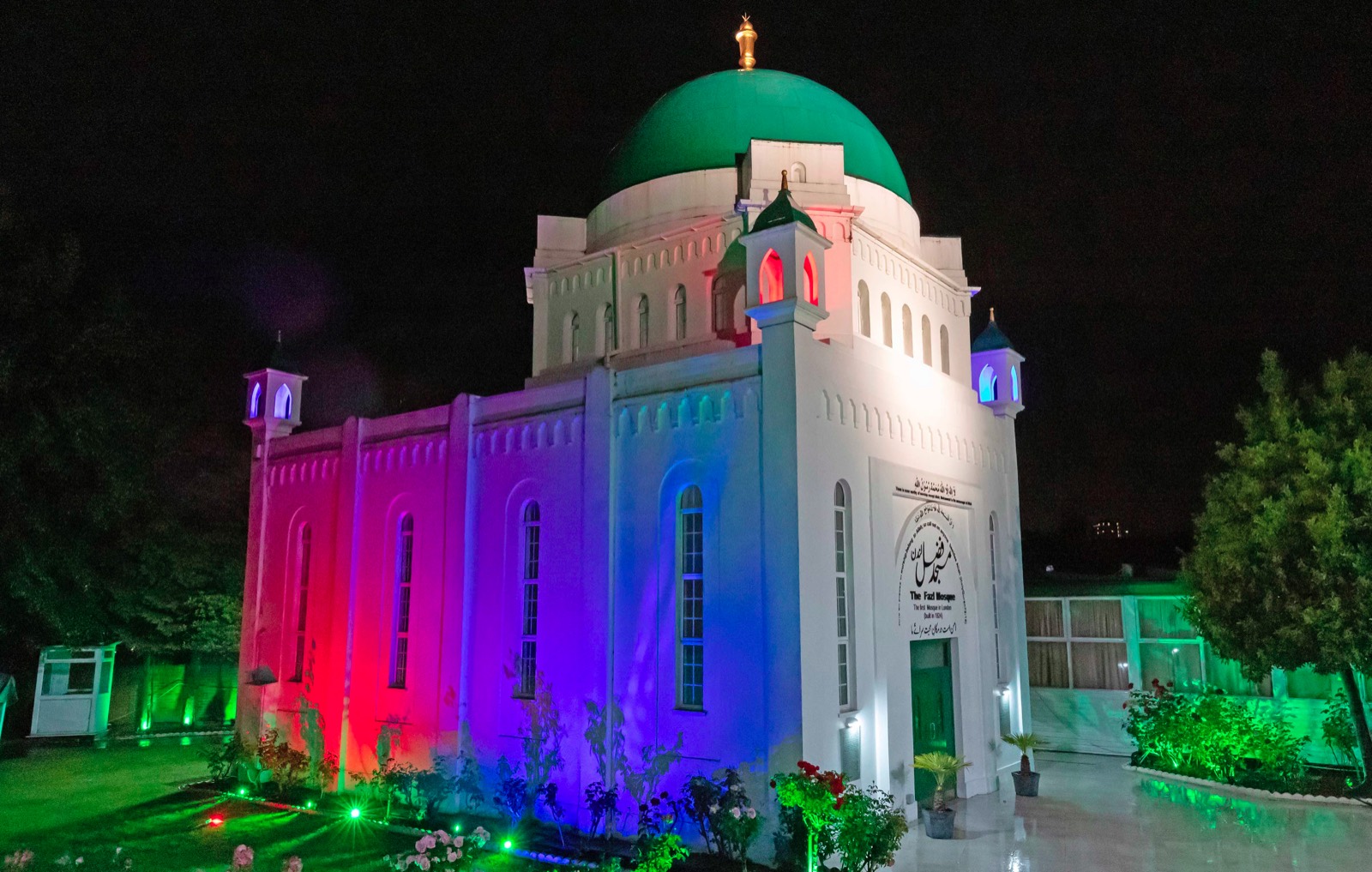 The Fazl Mosque lit up to mark the Diamond Jubilee of HM Queen Elizabeth II