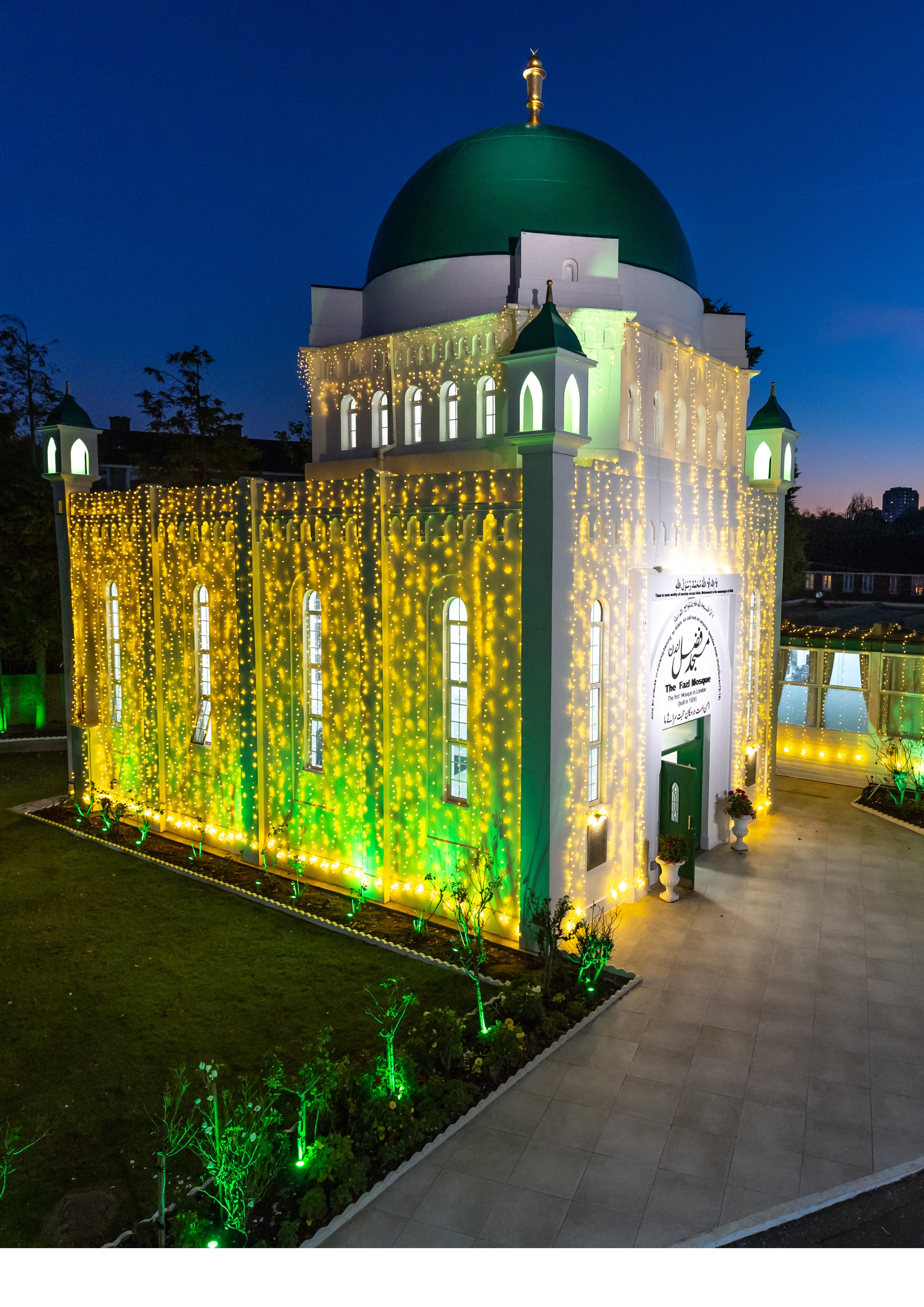 The Fazl Mosque, illuminated for the centenary year