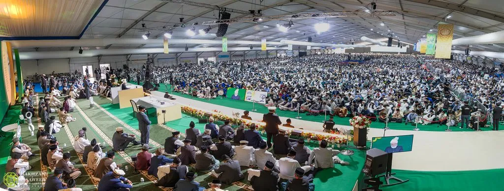 The annual Jalsa Salana took place in Hampshire over the weekend with extra security in place