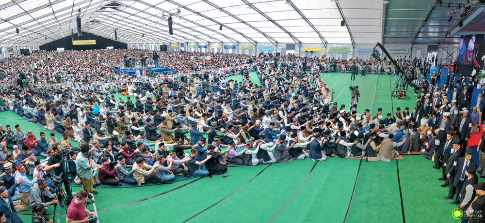 122nd Jalsa Salana Qadian concludes with address by Head of the Ahmadiyya Muslim Community