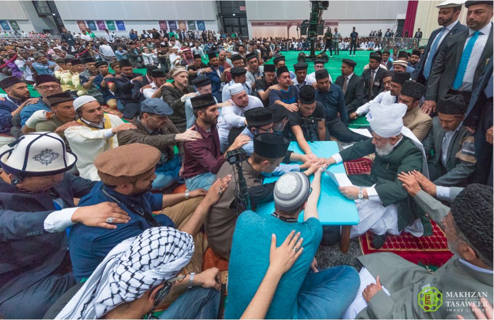 Hazrat Mirza Masroor Ahmad concludes Jalsa Salana Germany 2017 with a faith inspiring address