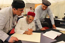 London Book Fair to Showcase Unique Islamic Project
