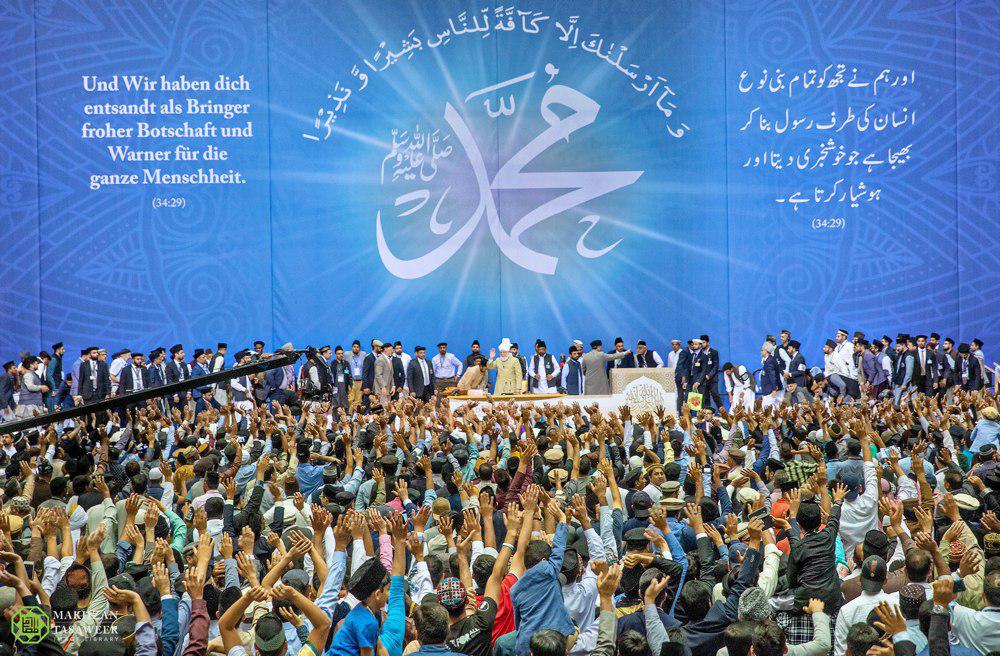 Jalsa Salana Germany 2018 Concludes with a Faith Inspiring Address