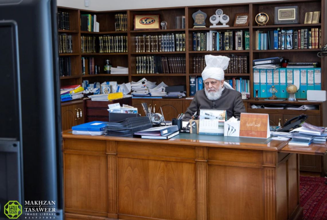Members of Waqf-e-Nau In the UK have Honour of a Virtual Meeting with the Head of the Ahmadiyya Muslim Community