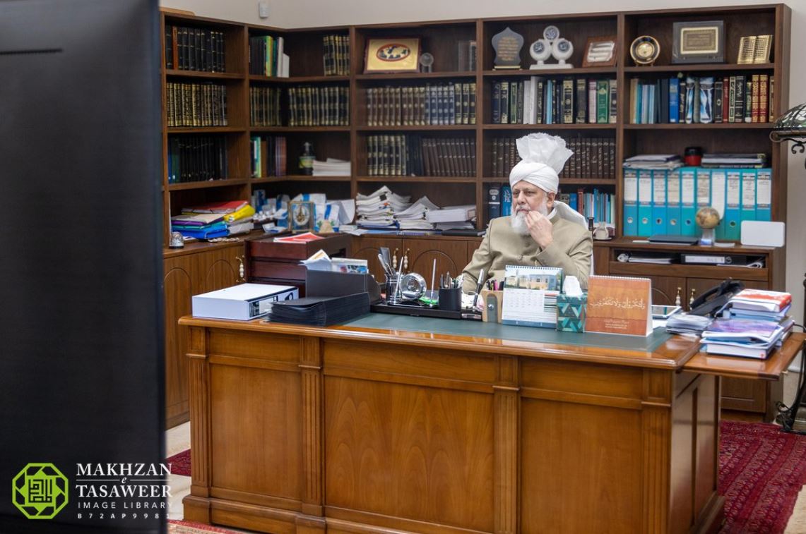 Majlis Ansarullah Switzerland have Honour of a Virtual Meeting with World Head of Ahmadiyya Muslim Community