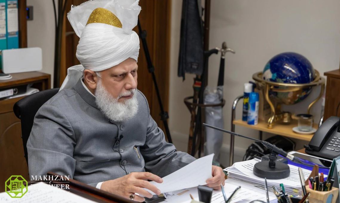 Head of Ahmadiyya Muslim Community Delivers Keynote Address to First Ever Virtual MTA International Conference