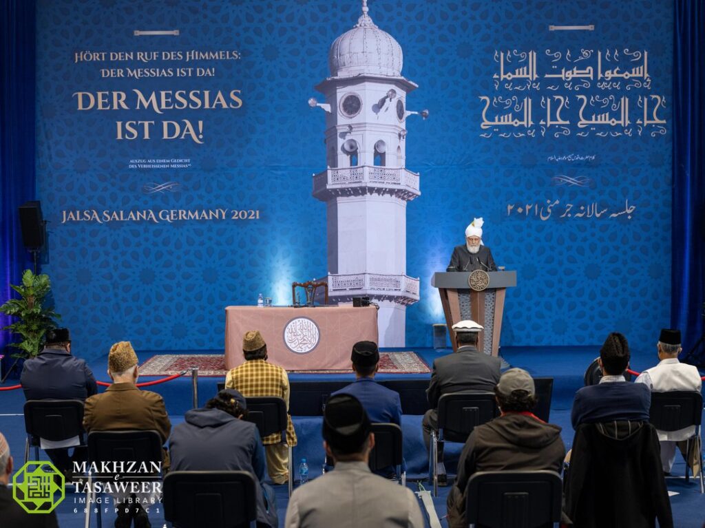 Jalsa Salana Germany 2021 Concludes With Faith Inspiring Address