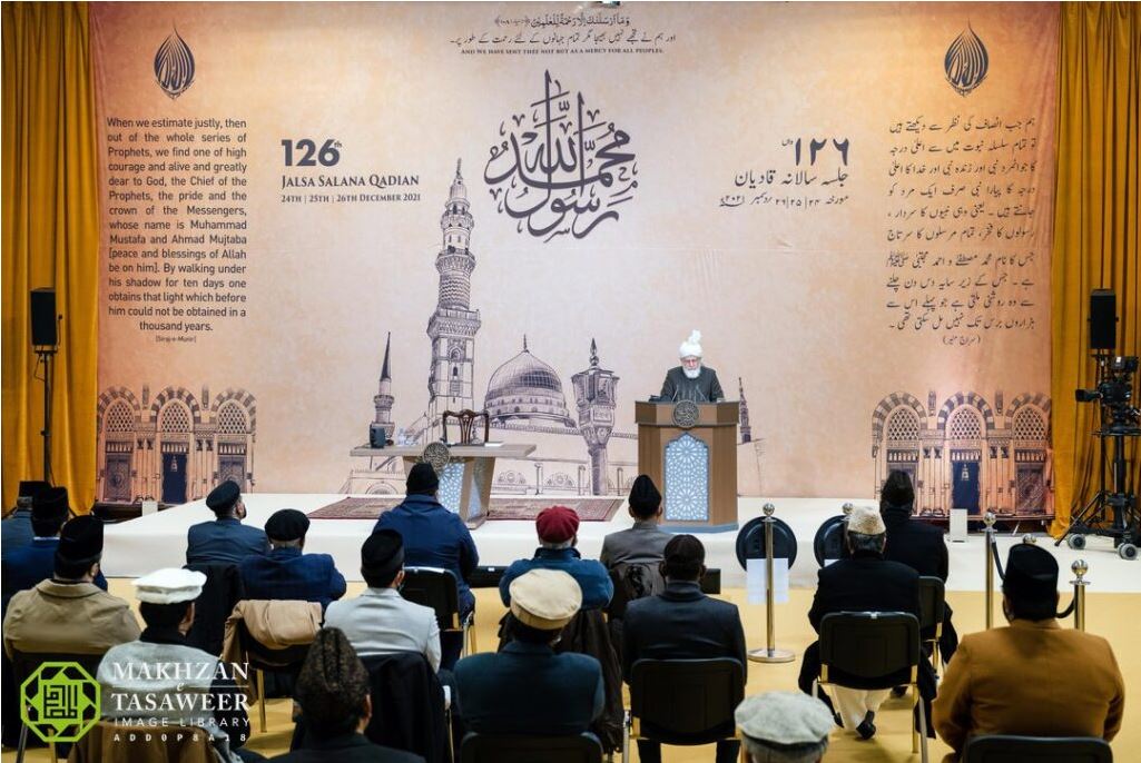 Jalsa Salana Qadian 2021 Concludes with Faith Inspiring Address