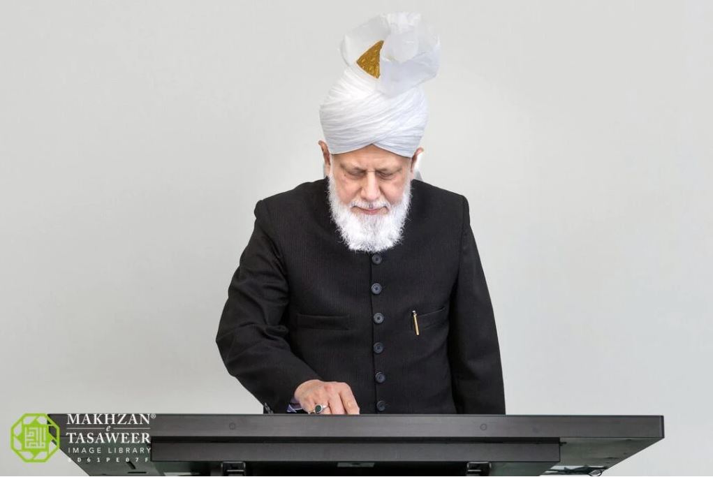 World Head of Ahmadiyya Muslim Community Inaugurates New Kurdish Website of the Ahmadiyya Muslim Community