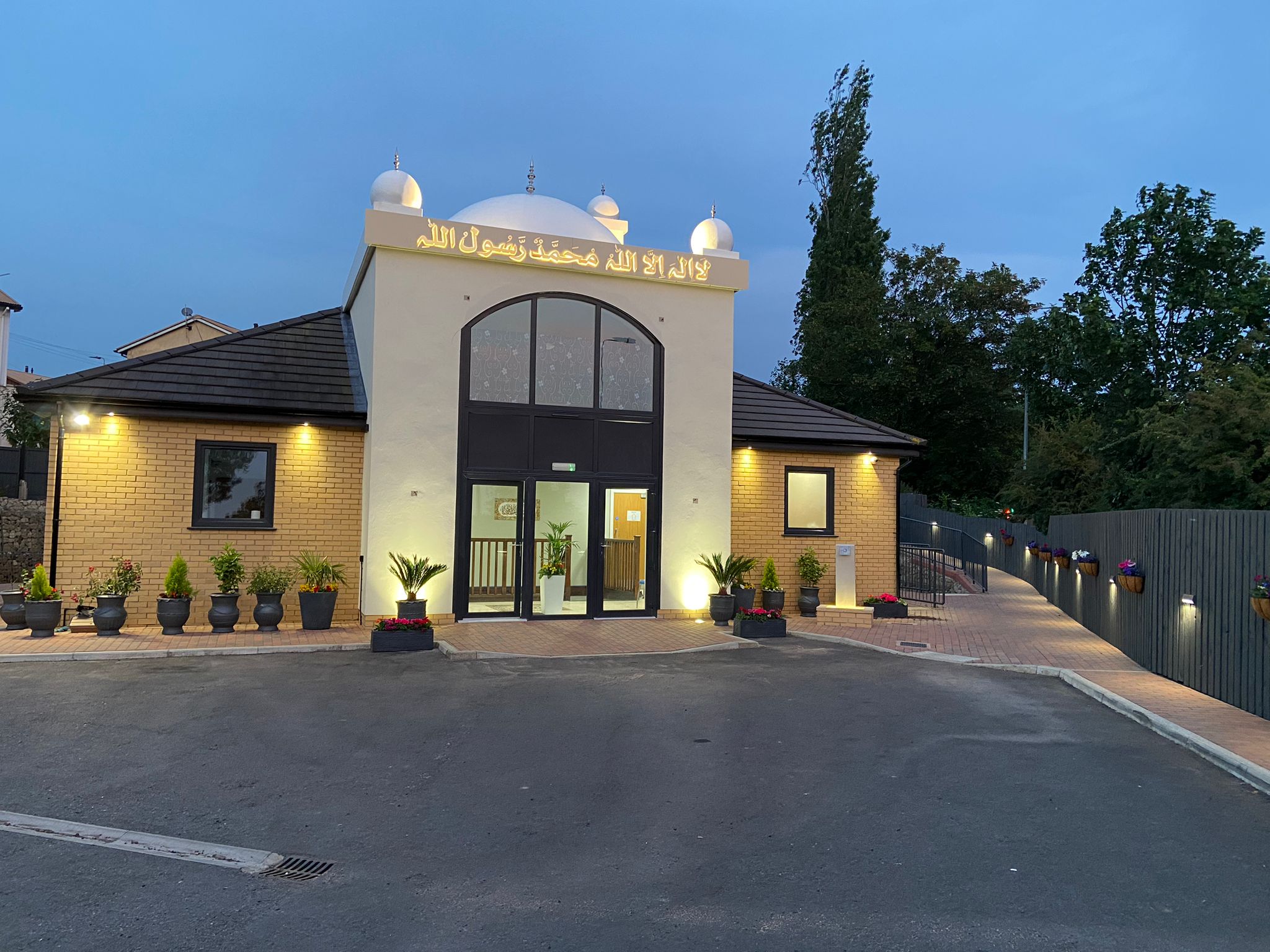 Muslim World Leader to Inaugurate Scunthorpe’s First Purpose-Built Mosque
