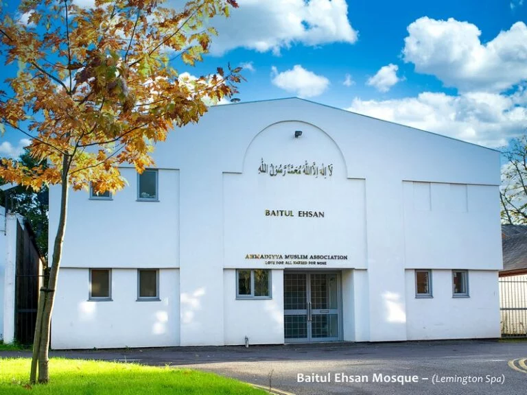 Muslims in Leamington to host evening of ‘friendship, food and learning’ next weekend