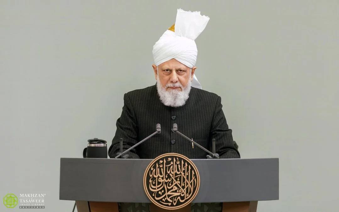 New Year’s Message by His Holiness Hazrat Mirza Masroor Ahmad, World Head of the Ahmadiyya Muslim Community.
