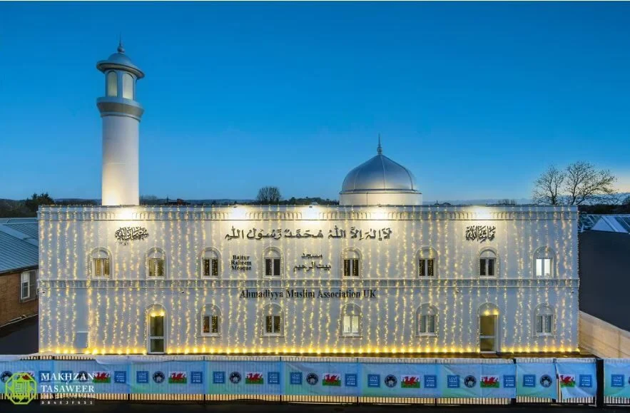 Muslim World Leader Opens Wales’s Newest Mosque Wales’s First Purpose-Built Mosque of the Ahmadiyya Muslim Community Mosque Opens in Cardiff