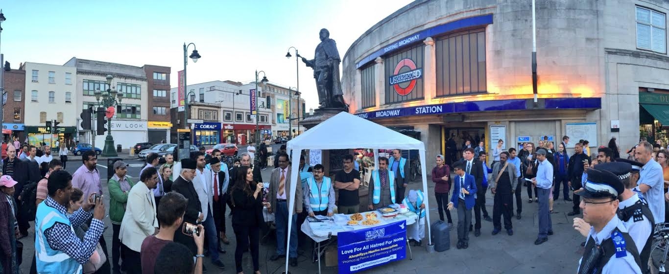 World Peace Day Prayer At Tooting Broadway