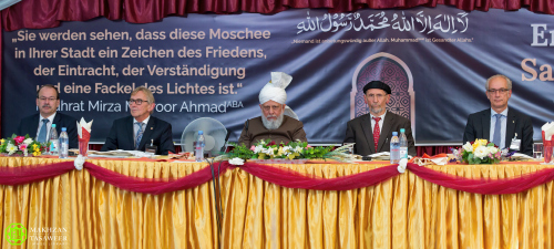 New Ahmadiyya Mosque opened in Iserlohn, Germany by Head of Ahmadiyya Muslim Community