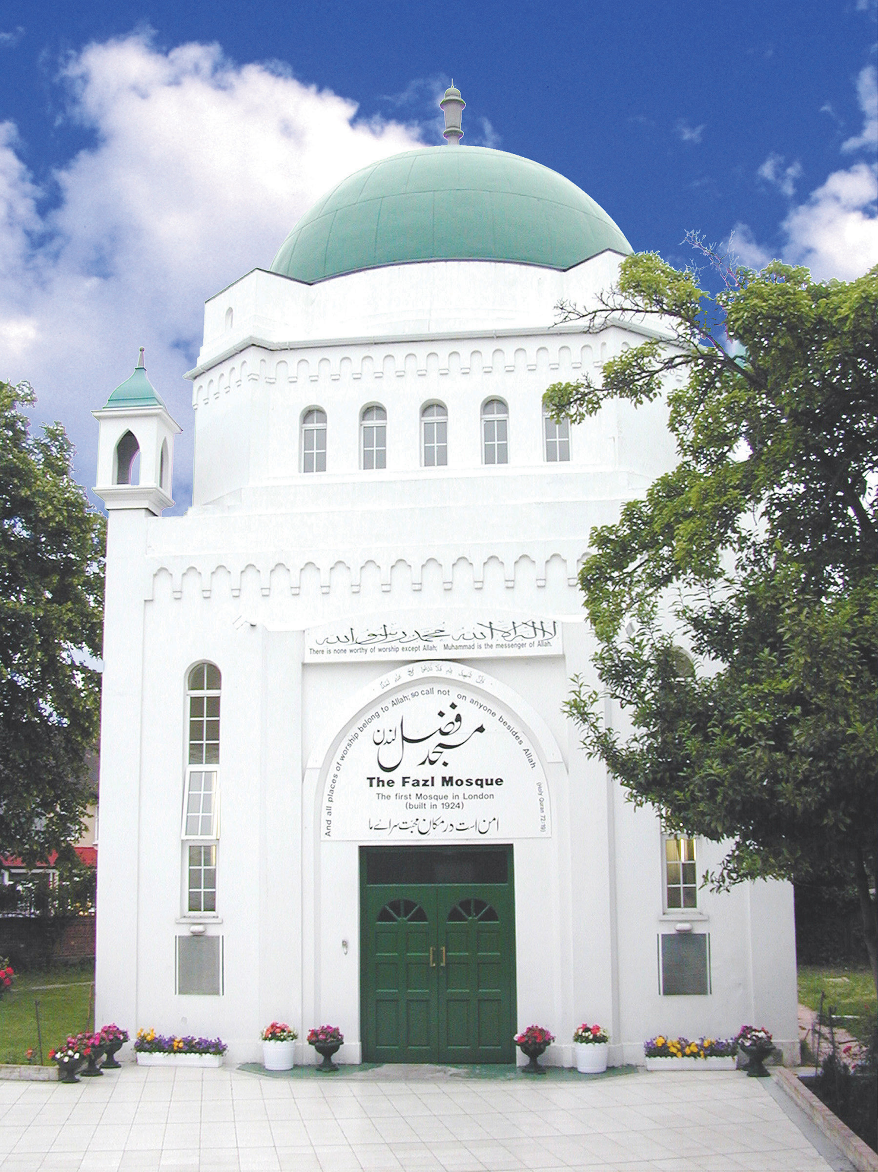 Ahmadiyya Muslim Community UK Extends Solidarity to Muslims of Finsbury Park London