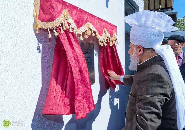 50th Ahmadiyya Mosque in Germany opened in Waldshut-Tiengen by Head of Ahmadiyya Muslim Community