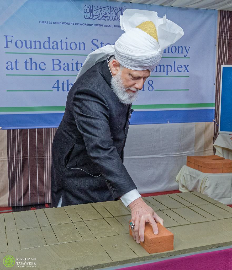 Head of Ahmadiyya Muslim Community lays Foundation Stone for new Administrative Block at Baitul Futuh Mosque