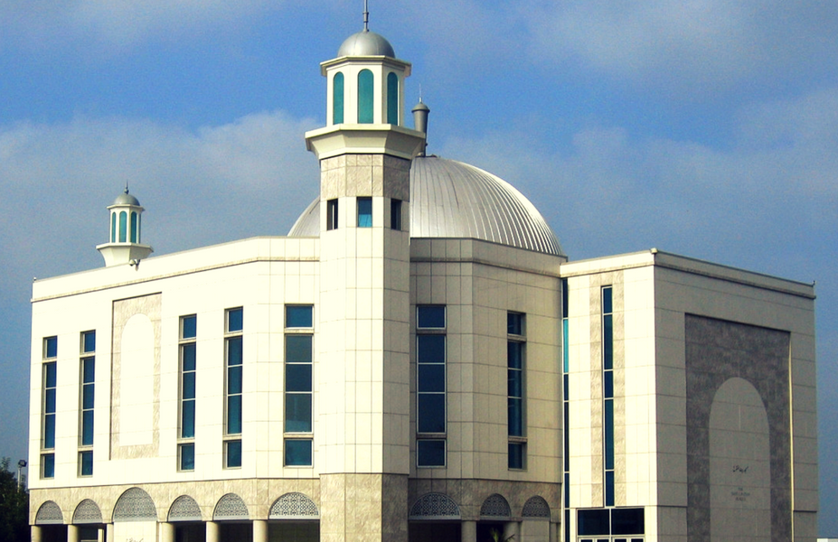 Ahmadiyya Muslim Community UK Condemns Central London Mosque Stabbing Attack