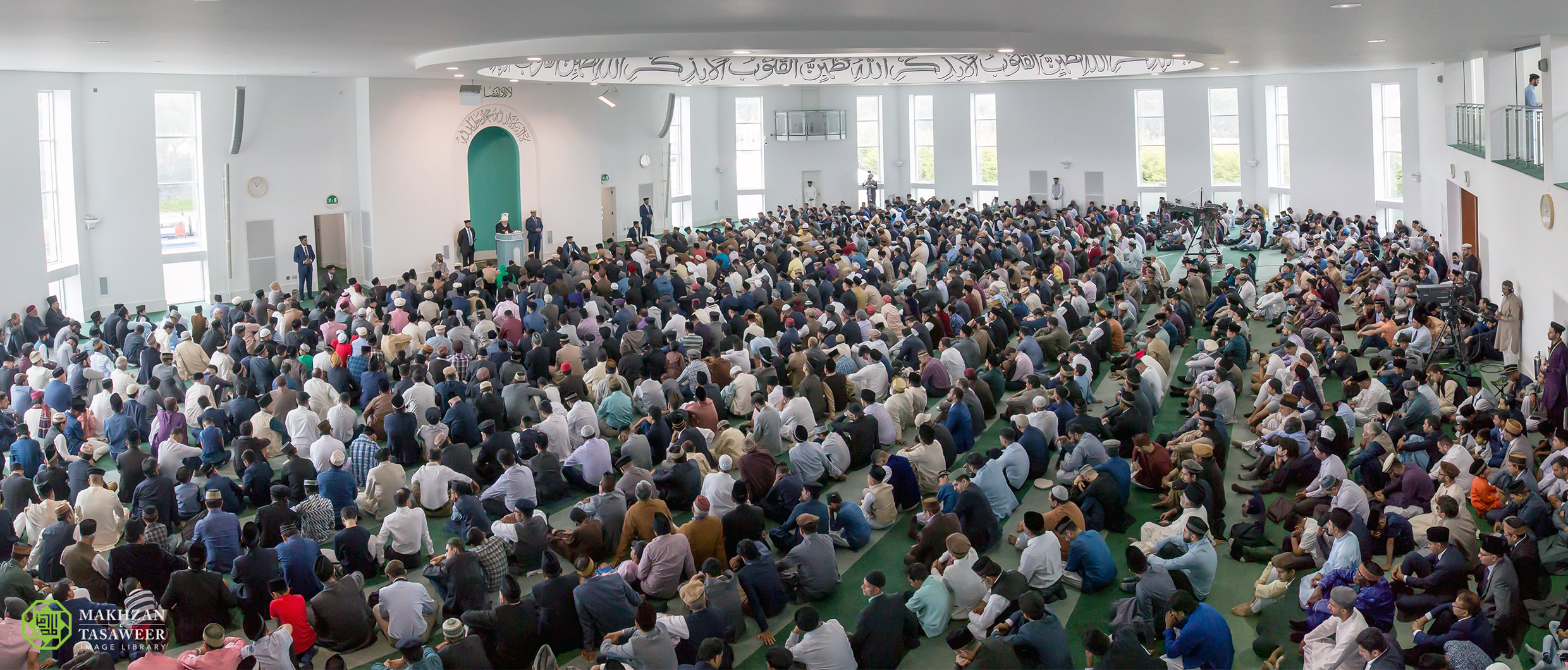 Head of Ahmadiyya Muslim Community Delivers Eid Sermon in London