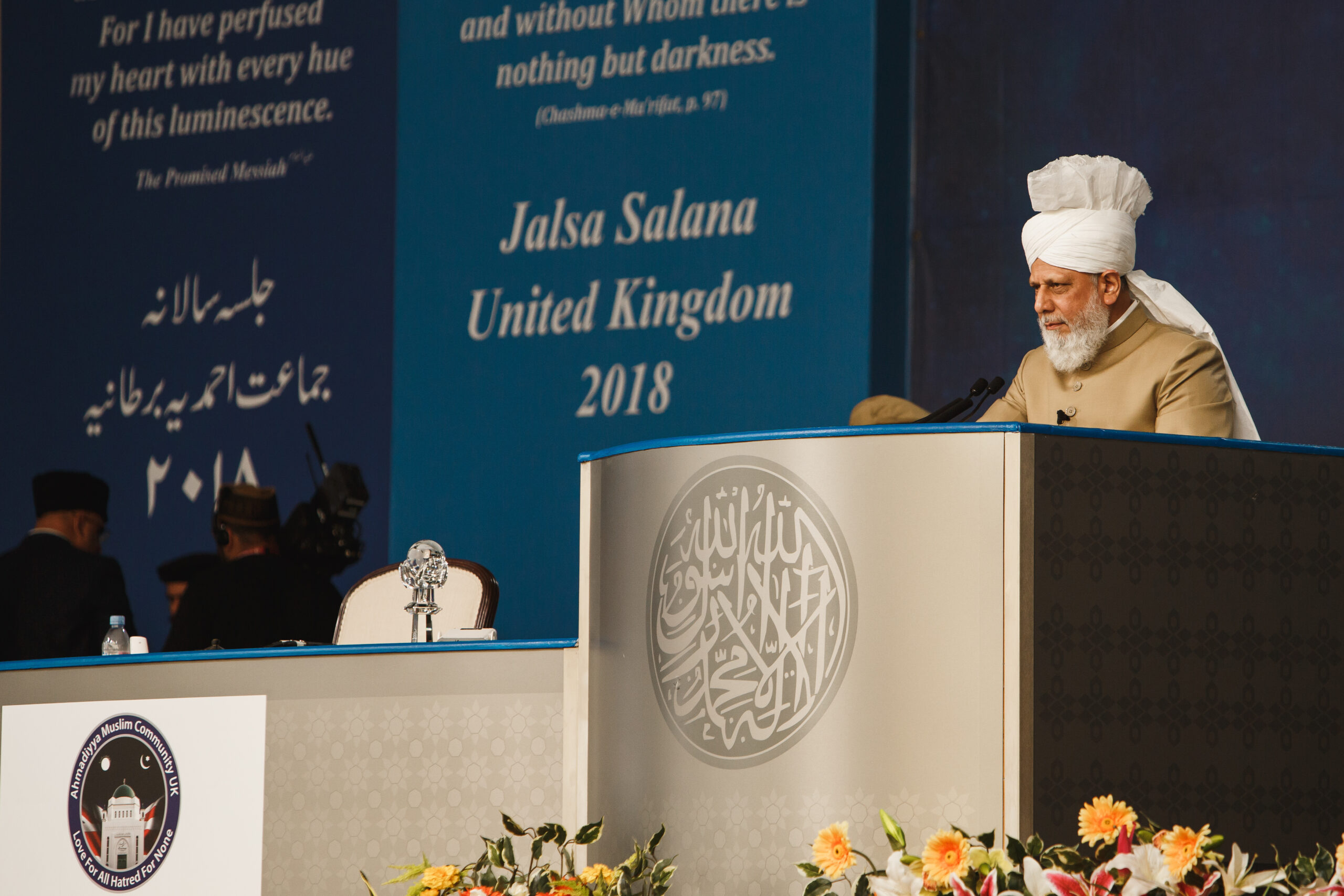 More than 30,000 Muslims ‘seek to make a difference’ at UK’s largest Islamic conference