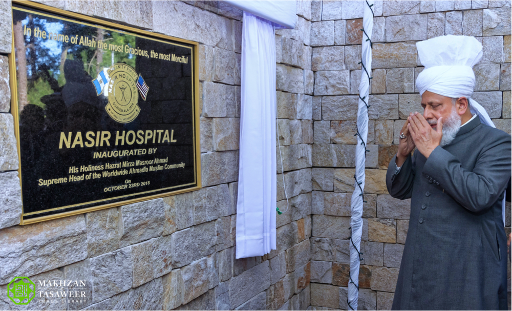 Head of Ahmadiyya Muslim Community Inaugurates Nasir Hospital in Guatemala