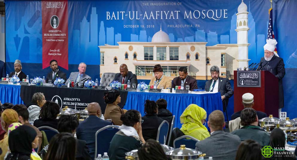 Reception Held to Mark Inauguration of Baitul Aafiyat Mosque in Philadelphia
