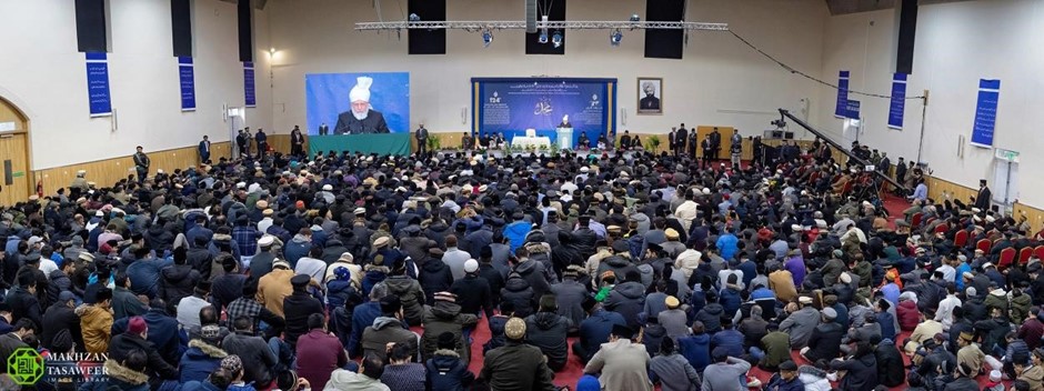 World Head of Ahmadiyya Muslim Community Delivers Concluding Address at 124th Jalsa Salana Qadian