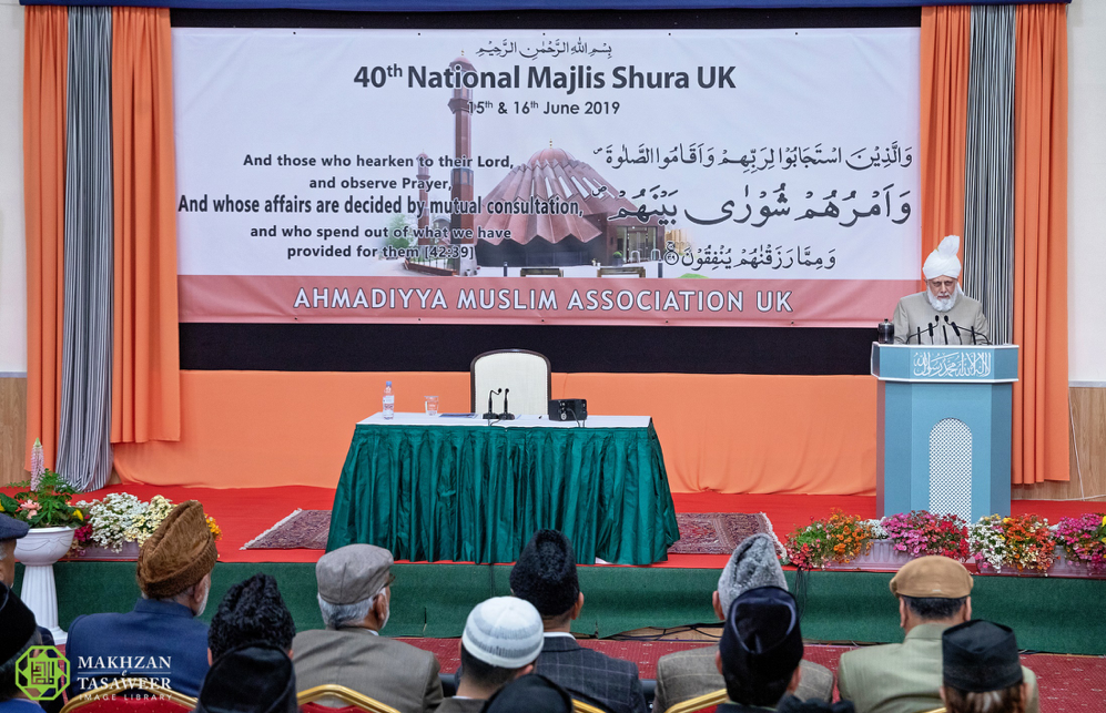 World Head Of The Ahmadiyya Muslim Community Addresses UK Majlis-E-Shura