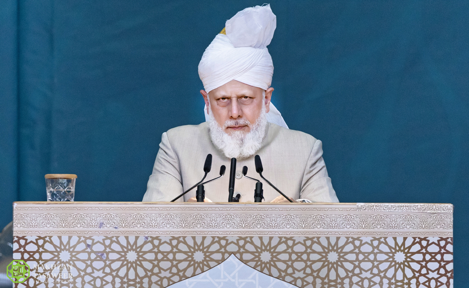 inspection of Ahmadiyya Muslim Community Germany’s Annual Convention Takes Place in Karlsruhe