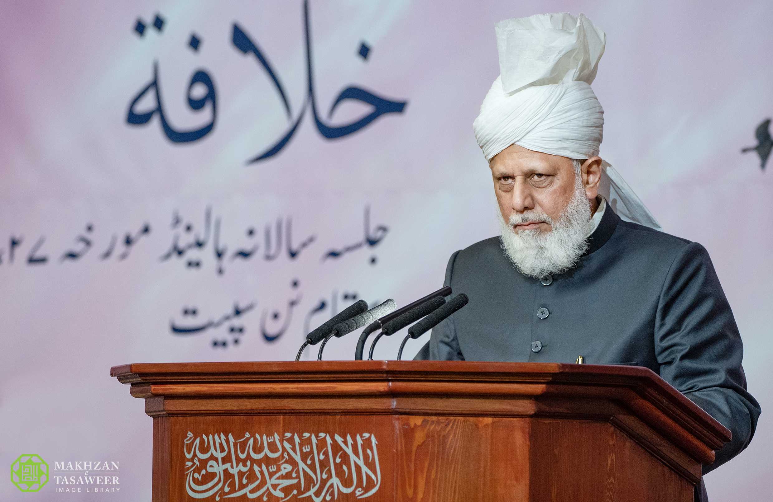 Religion is Not the Cause of the World’s Problems But is the Solution – Hazrat Mirza Masroor Ahmad