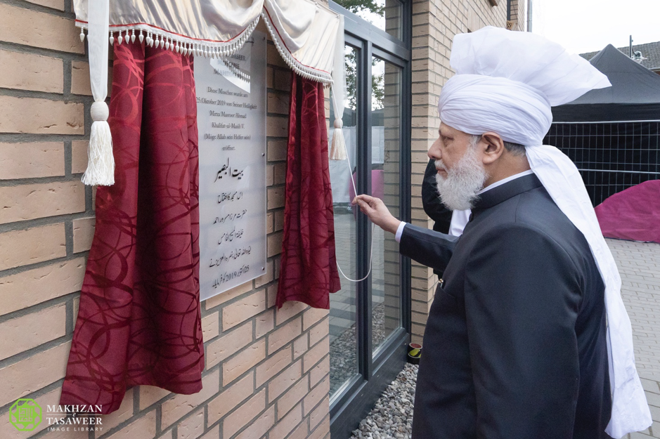 New Mosque Opened by Head of Ahmadiyya Muslim Community in Nahe, Germany