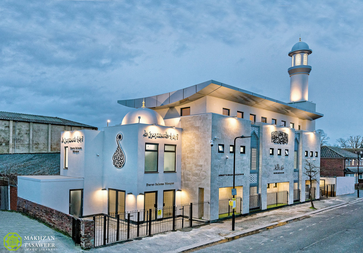 New Ahmadiyya Mosque Opened in Southall by Head of the Ahmadiyya Muslim Community