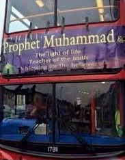 100 London Buses Drive Home Muslim Message: ‘United Against Extremism’