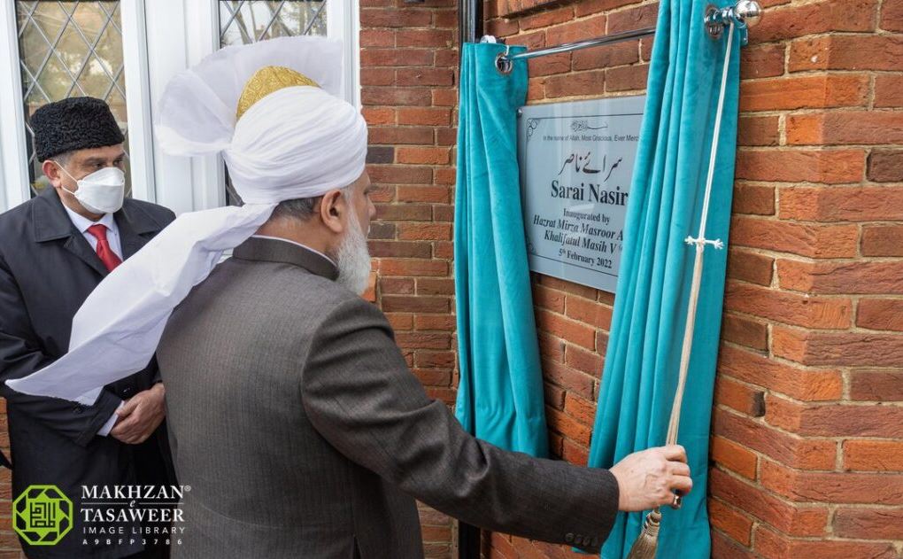 Head of Ahmadiyya Muslim Community Inaugurates New Guest House of Majlis Ansarullah UK