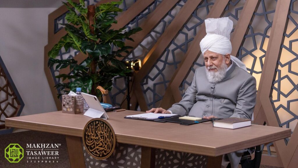 Head of Ahmadiyya Muslim Community Addresses International Conference on Freedom of Religion