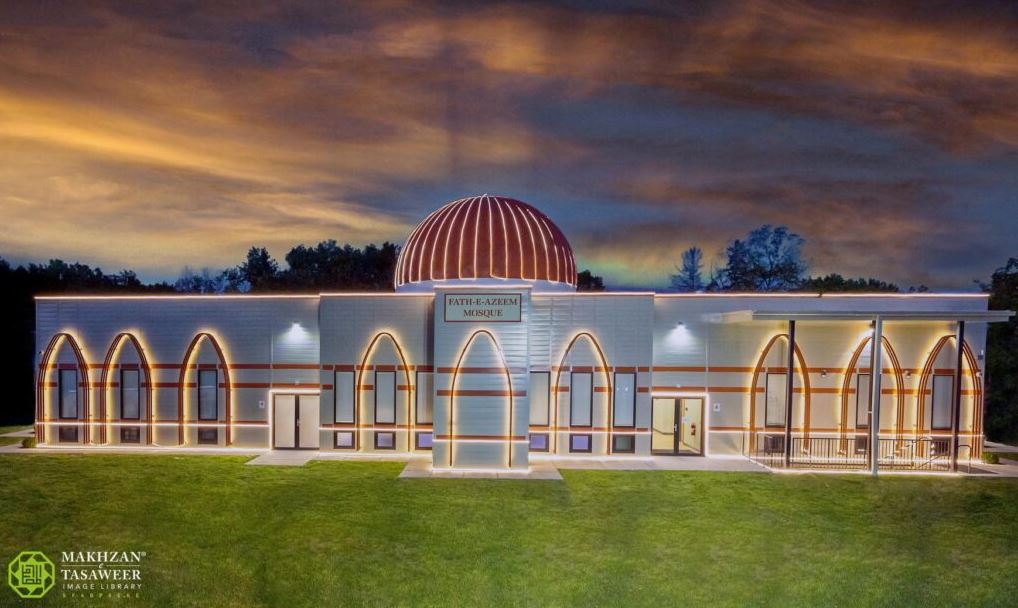 Worldwide Head Of Ahmadiyya Muslim Community Inaugurates First Mosque In Historic City Of Zion