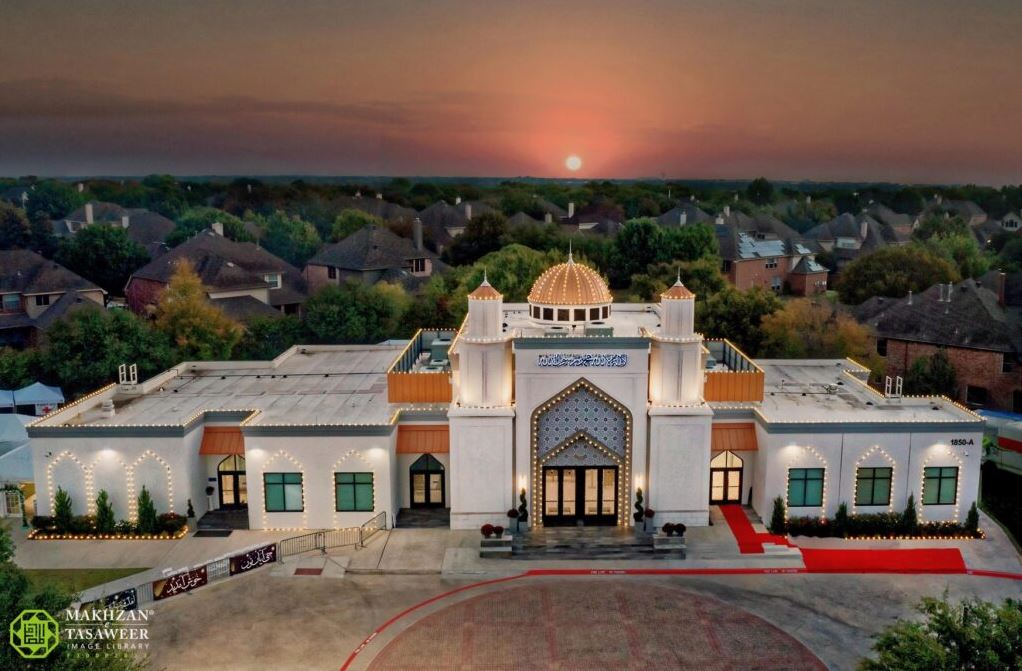 Worldwide Head Of Ahmadiyya Muslim Community Inaugurates Baitul Ikram Mosque In Dallas