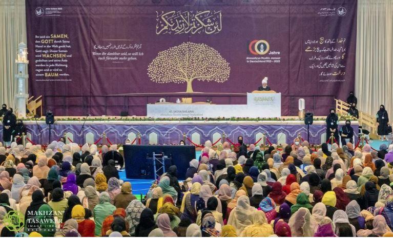 Head of Ahmadiyya Muslim Community Addresses Ladies Session at Jalsa Salana Germany 2023