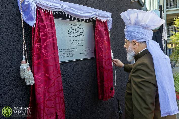 Reception Held for New Ahmadiyya Mosque Opened in Waiblingen, Germany, by Head of the Ahmadiyya Muslim Community