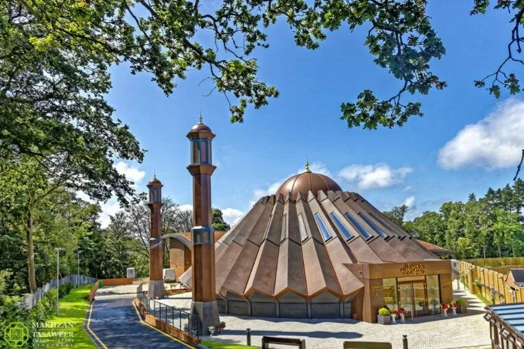 Statement of World Head of Ahmadiyya Muslim Community Following Australia Terrorist Attack