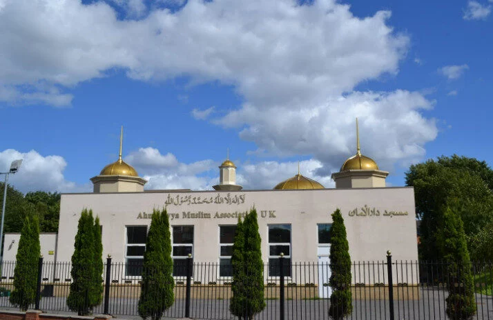 ‘We have to stand united together’: Manchester imam on synagogue attack