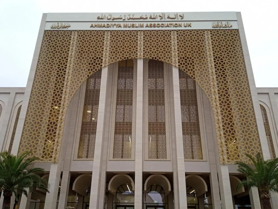 STATEMENT OF DISASSOCIATION FROM THE ORGANISATION “THE AHMADI RELIGION OF PEACE AND LIGHT” 