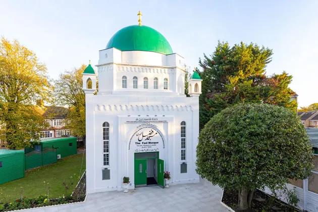 Ahmadiyya Muslim community coming together to celebrate occasion